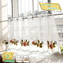 1000円OFFクーポン カフェカーテン のれん 熱帯バナナの葉 間仕切り 厚手 花柄 80*120cm ドアカーテン 母の日 簡単 70*120cm 日除け シンプル 和風暖簾 洗面所 飲食店 室内 暖房 洋室兼用 子供用 母の日 爽やか 綺麗 防寒 インテリア 綿麻 春 RaogtCYU