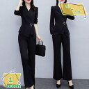 760円OFFクーポン ビジネススーツ レディース パンツスーツ 春秋 上下セット ファッション 2点セット 美容師 制服スーツ 求職面接 OL 事務所服 通勤 かわいい 上品 優雅 エレガント 事務服 ビジネス用 面接 スーツ 上下 フォーマル セレモニー RaogtCYU