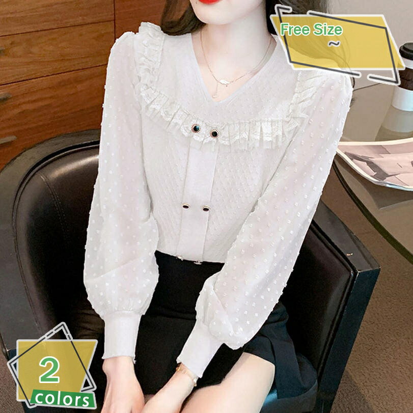 500円OFFクーポン ニット 長袖 フリル トップス チュール 切り替え レディース 春秋冬 セーター かわいい 柔らか 高伸縮 おしゃれ 可愛い エレガント 着やせ 快適 お出掛け デート オフィス カットソー シフォン tシャツ クルーネック れいめ 薄手 RaogtCYU