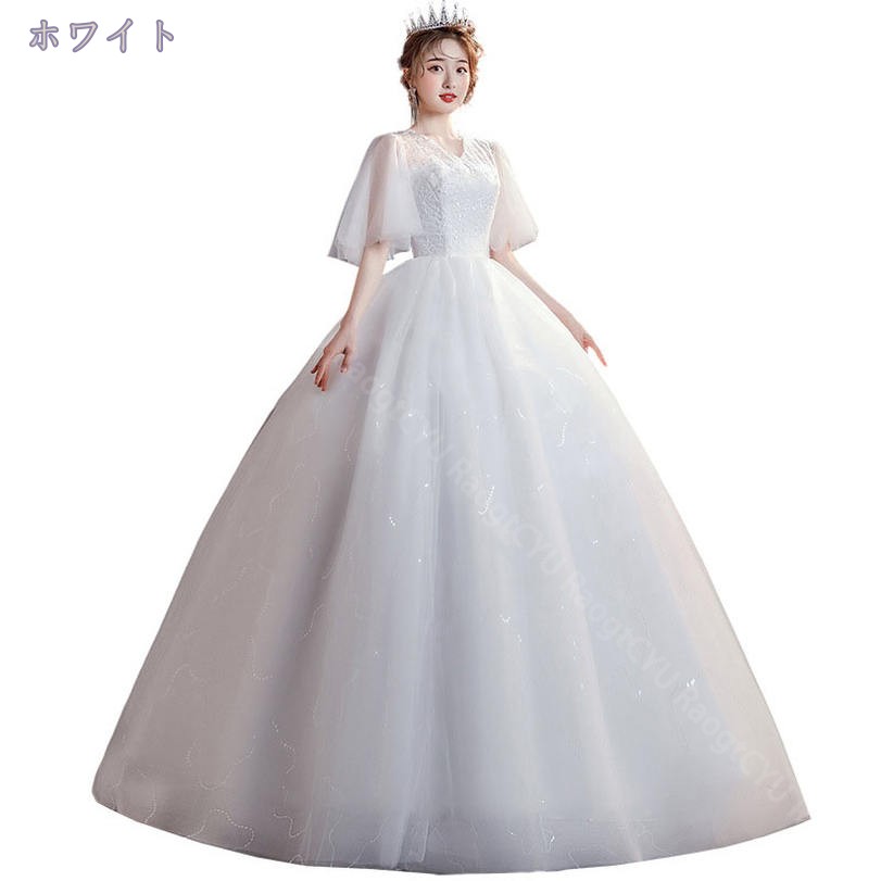 ウェディングドレス 結婚式 カラードレス ロングドレス 袖あり プリンセスラインドレス レース Vネック 二次会ドレス ウェディング 美しい パーティードレス 結婚式ドレス リボン 演奏会ドレス 卒業式 イブニングドレス 大人 エンパイア RaogtCYU