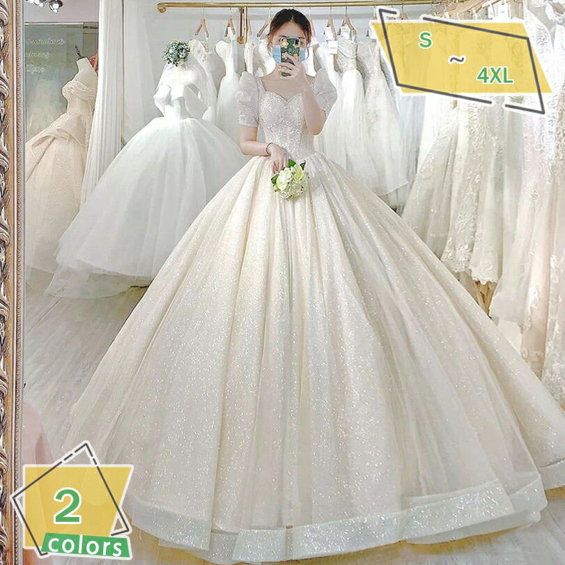 1000円OFFクーポン 花嫁ドレス 結婚式 ロングドレス Aラインドレス ハイウエスト パーティードレス プリンセスライン 半袖 二次会ドレス 二次会 おしゃ...