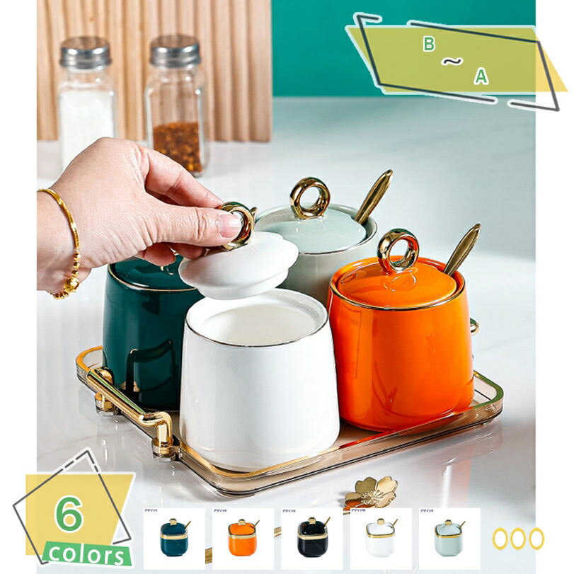 300円OFFクーポン 角型 調味料入れ みっぷう 調味料収納ケース キッチン 収納整理 取っ手付き オレンジ..