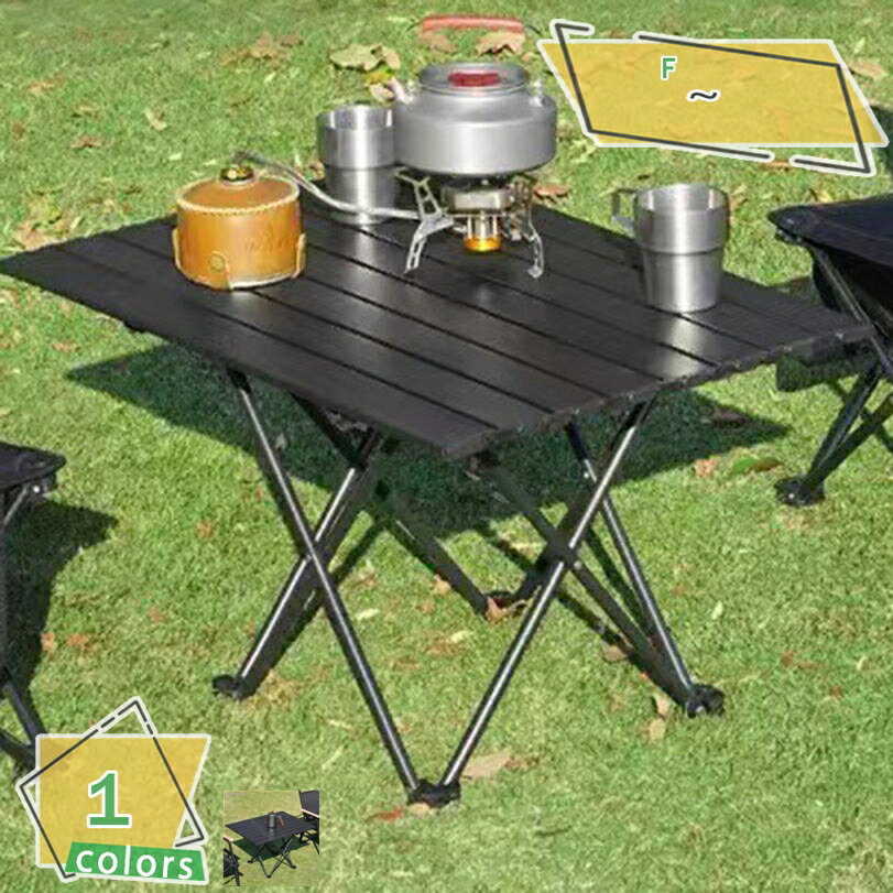 300円OFFクーポン アウトドアテーブル 折りたたみ 折畳テーブル コンパクト 軽量 登山 ローテーブル ア..