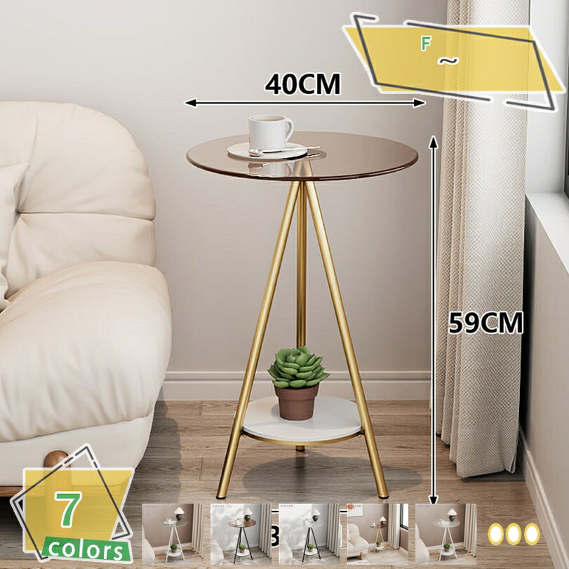 Сå01㤨777OFFݥ ɥơ֥ 饹ơ֥ȥå ê 饹 Ѿ׷ ѹⲹ ѵ ȤΩƴñ ʥڡ ɼ ɿ ݷ  ٥åɲ ե úǹݥȥݡȥơ֥ RaogtCYUפβǤʤ9,319ߤˤʤޤ