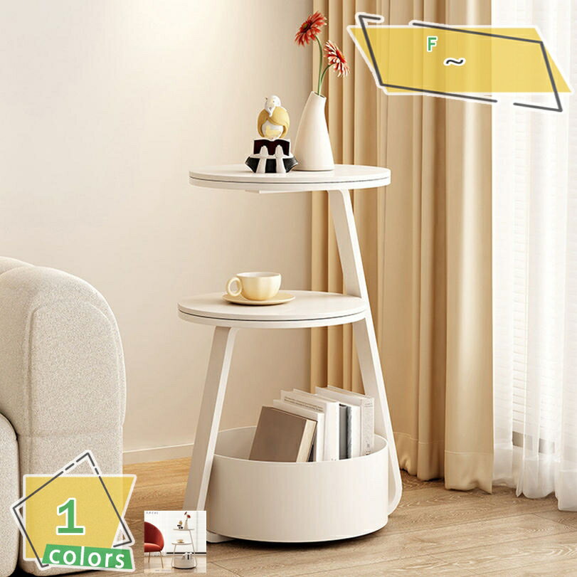 2000円OFFクーポン ナイトテーブル サイドテーブル 岩板 円型 角型 可愛い ラウンドモバイルエンドテー..