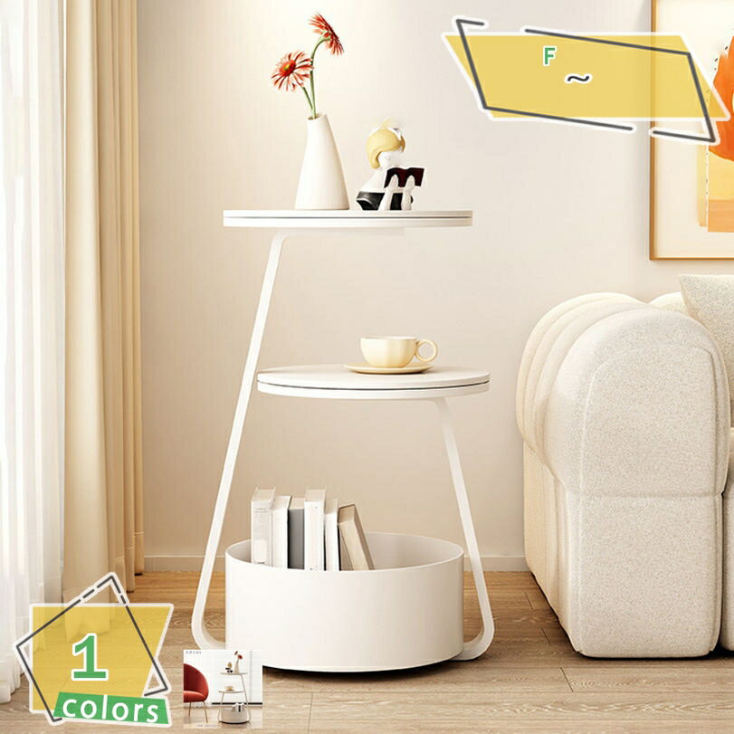 2000円OFFクーポン ナイトテーブル サイドテーブル 岩板 円型 角型 可愛い ラウンドモバイルエンドテー..