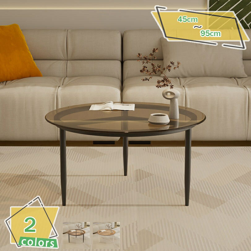 Сå01㤨1000OFFݥ ơ֥ 饹 󥿡ơ֥  饹ơ֥ ӥ󥰥ơ֥ ߷  ݥơ֥ 饹ɥơ֥ ӥ󥰥롼 ¿ǽ饦ɥҡơ֥ RaogtCYUפβǤʤ7,632ߤˤʤޤ