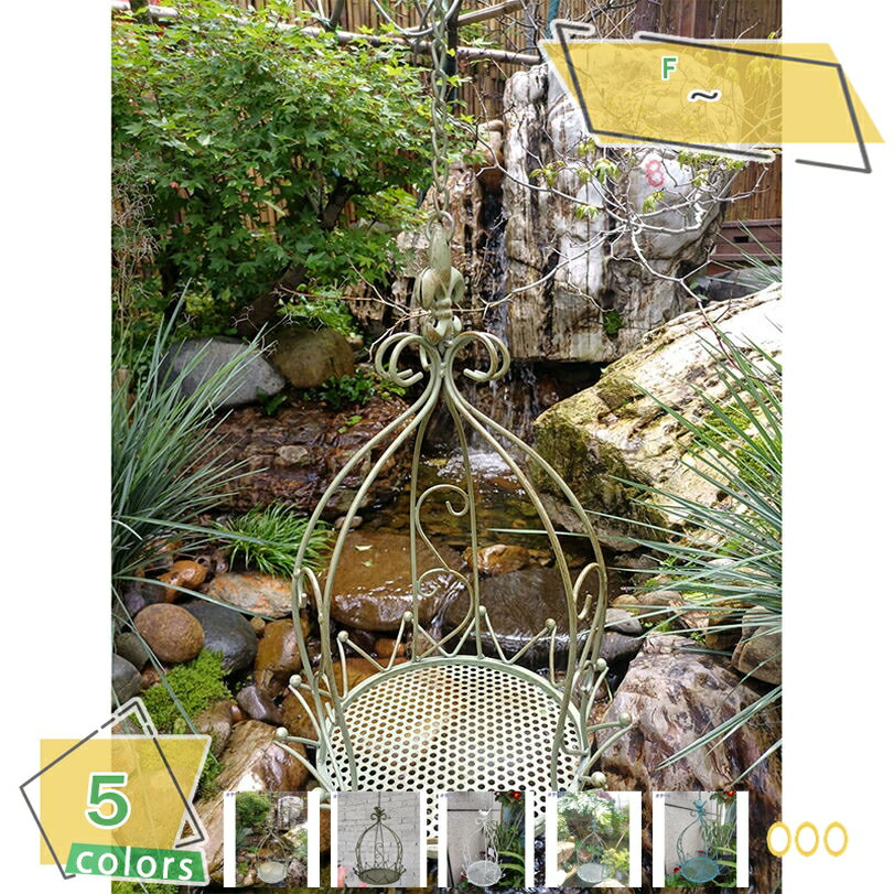 1000円OFFクーポン プラントハンガー アイアン 観葉植物鉢 植物ホルダー ハンギングバスケット 植木鉢 ..