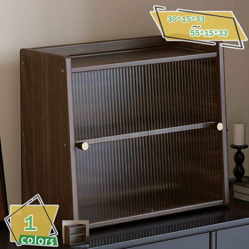 500��OFF�����ݥ� ����ê ���å����Ǽ ��� ��Ǽ ���� ���å��󥫥��󥿡� ���åץܡ��� 3�� ������ ���� �ɿ� �ɼ� ���� ����� Ĵ̣�� ������ ...