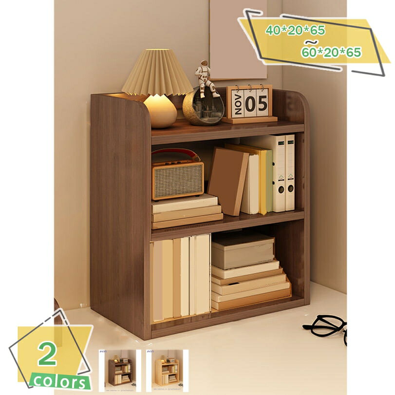 500円OFFクーポン デスク上置棚 本棚 机上ラック 大容量 デスクラック 小物収納棚 飾り物整理棚 飾り 小物置き おしゃれ キッチン/寝室/洗面所/事務用/ストレージ用 組み立て簡単 机上ラック文房具収納 本立て 飾り棚 ブックシェルフ 収納ラック 書棚 RaogtCYU