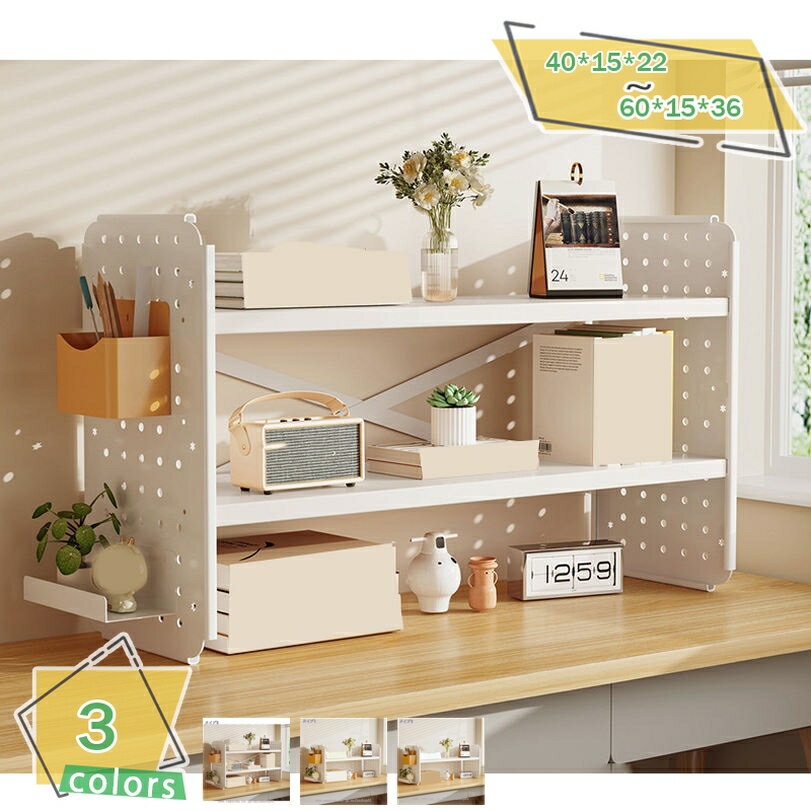 �ǥ�������ê ƶƶ���֤�ʪ�� �ǥ����ȥå׼�Ǽ��å� �ǥ�����Ǽ��å� ͭ���ܡ��� Ŵ�� ��� ê �����Ǽ ���֤�ê ���ʼ�Ǽ��å� ��Ω�� �����δݤ��� ��...