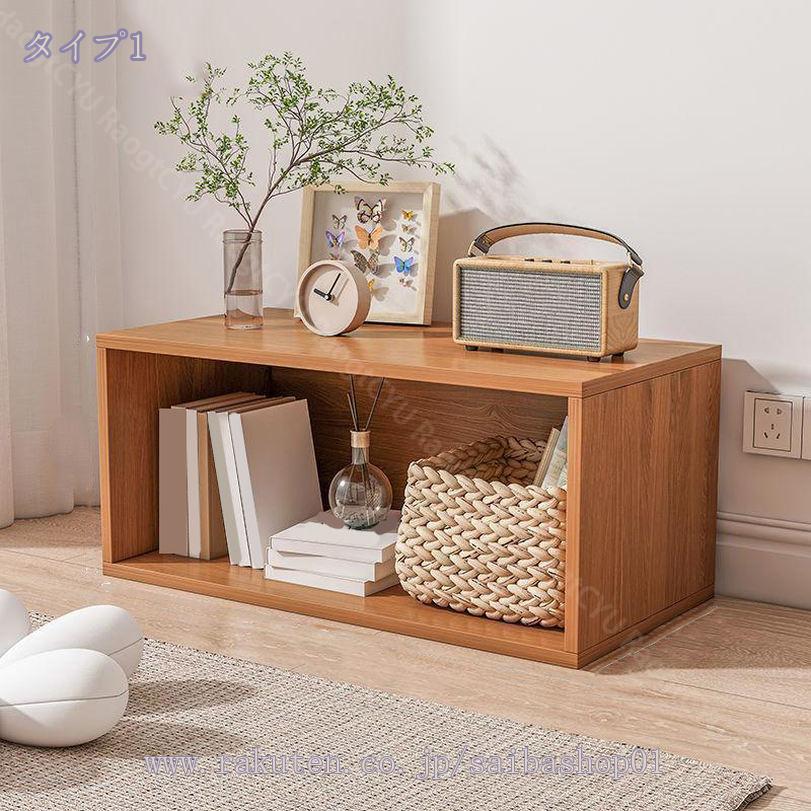 収納棚 収納ラック ディスプレイ 整理棚 本棚 収納ボックス ディスプレイラック 飾り棚 大容量 組み立て式省スペース オープンラック 多用途 耐久性 収納便利 おしゃれ ブックスタンド 本立て 大容量 整理整頓 スッキリ RaogtCYU