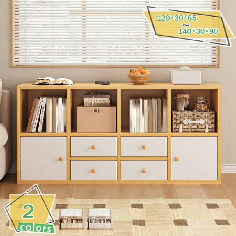 2000��OFF�����ݥ� �����ץ��å� ��ê �����Ф� ����� ���� ��å� ������� �֥å�������� �����ץ󥷥���� ������� ê ������Ǽ ������ �ʥ�...