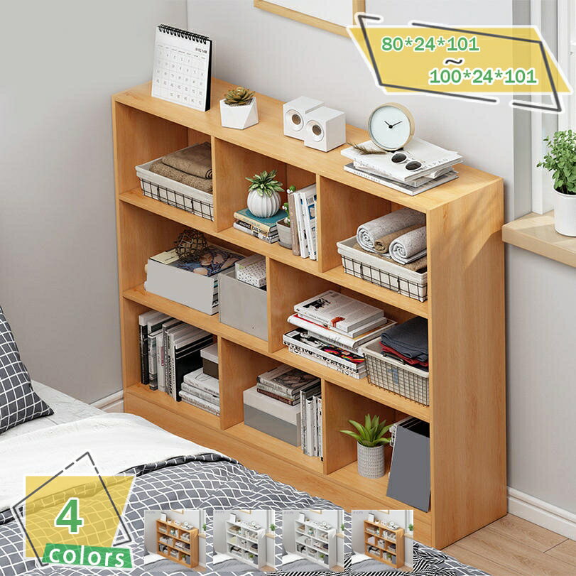 2000円OFFクーポン キューブボックス カラーボックス 収納ボックス 前開き収納棚 オープンボックス 収..