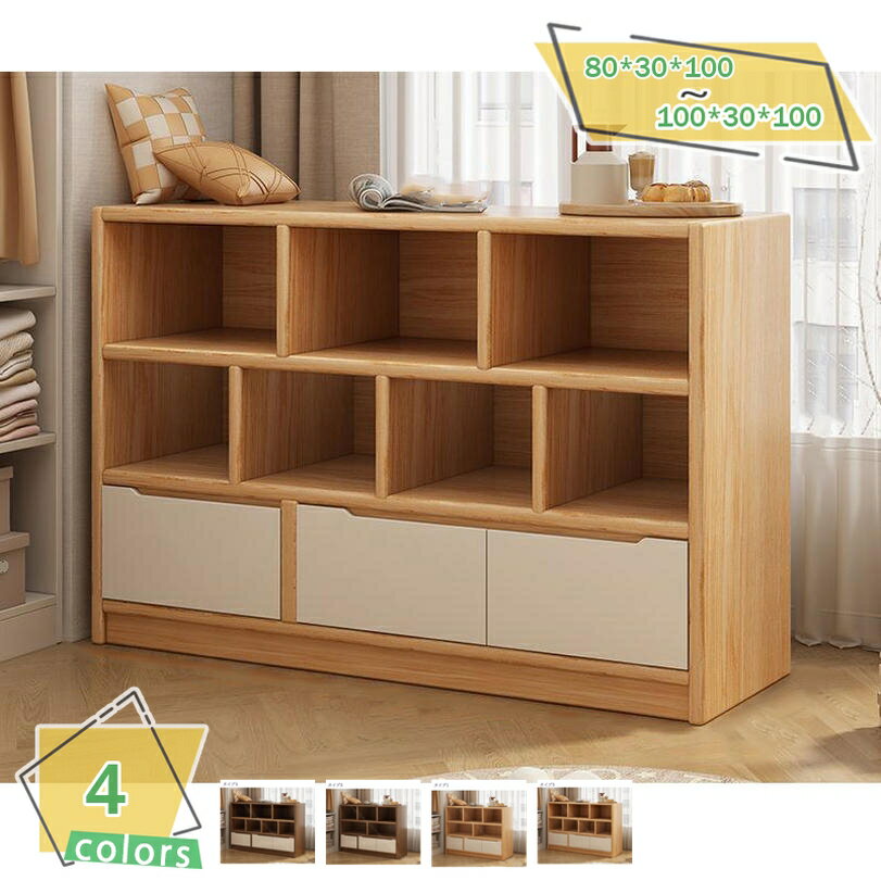 2000��OFF�����ݥ� ��ê �����Ф� ��å� ������ ��Ǽ �� ����30cm ��ê ���� ���ߥå���å� �ܼ�Ǽ ���ߥå�ê �����ץ��å� ������� ����...