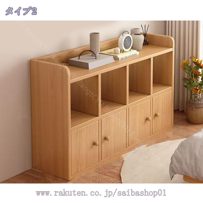 本棚 収納棚 収納 リビング収納 棚 フタ付き おしゃれ スリム ディスプレイラック フラップ扉 収納ボックス 扉 扉付き 木製 チェスト シェルフ ボックス スリム 推し活 魅せる収納 収納 北欧 多目的ラック フリーラック オシャレ 絵本棚 RaogtCYU [2]
