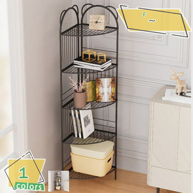 1000円OFFクーポン ラック ガーデンラック 5段 スチールラック スリム 防錆 防サビ フラワースタンド ..