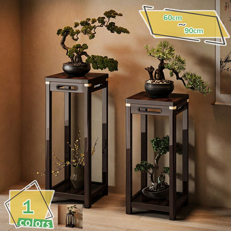 1000円OFFクーポン 花台 木製 フラワースタンド 室内 おしゃれ 2段 ガーデニング 棚 フラワーラック 園..