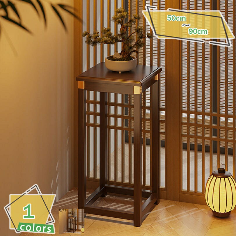 300円OFFクーポン 花台 フラワースタンド 植木鉢台 天然竹 室内 ディスプレイラック 中国風 室内バルコ..