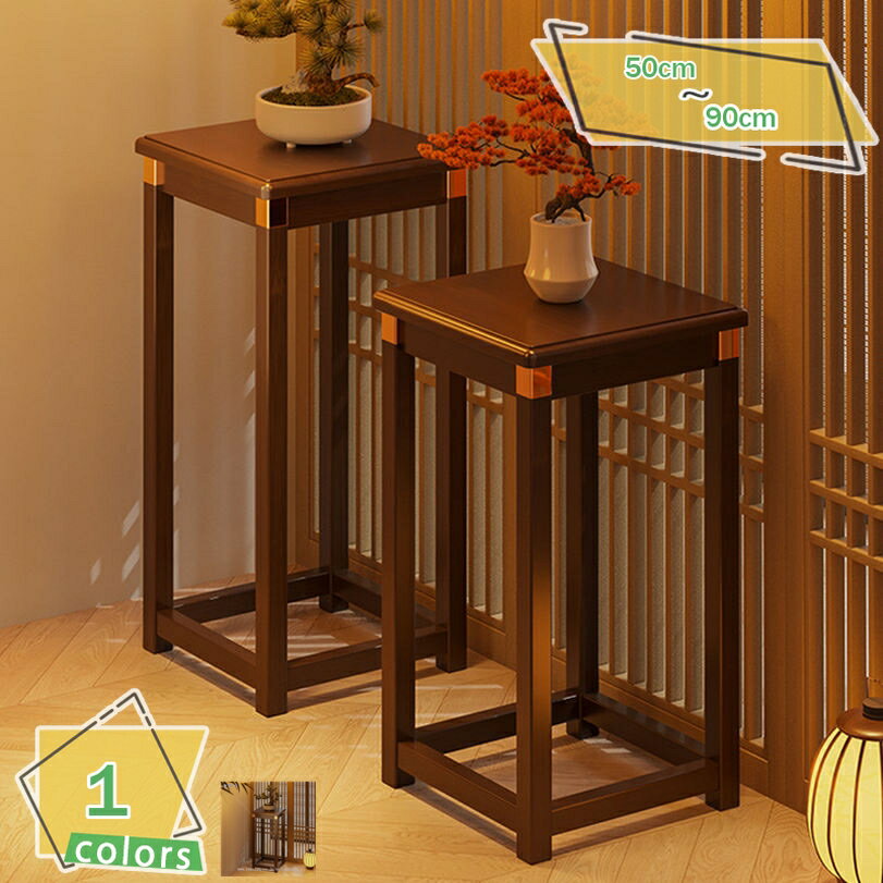 1000円OFFクーポン 花台 フラワースタンド 植木鉢台 天然竹 室内 ディスプレイラック 中国風 室内バル..