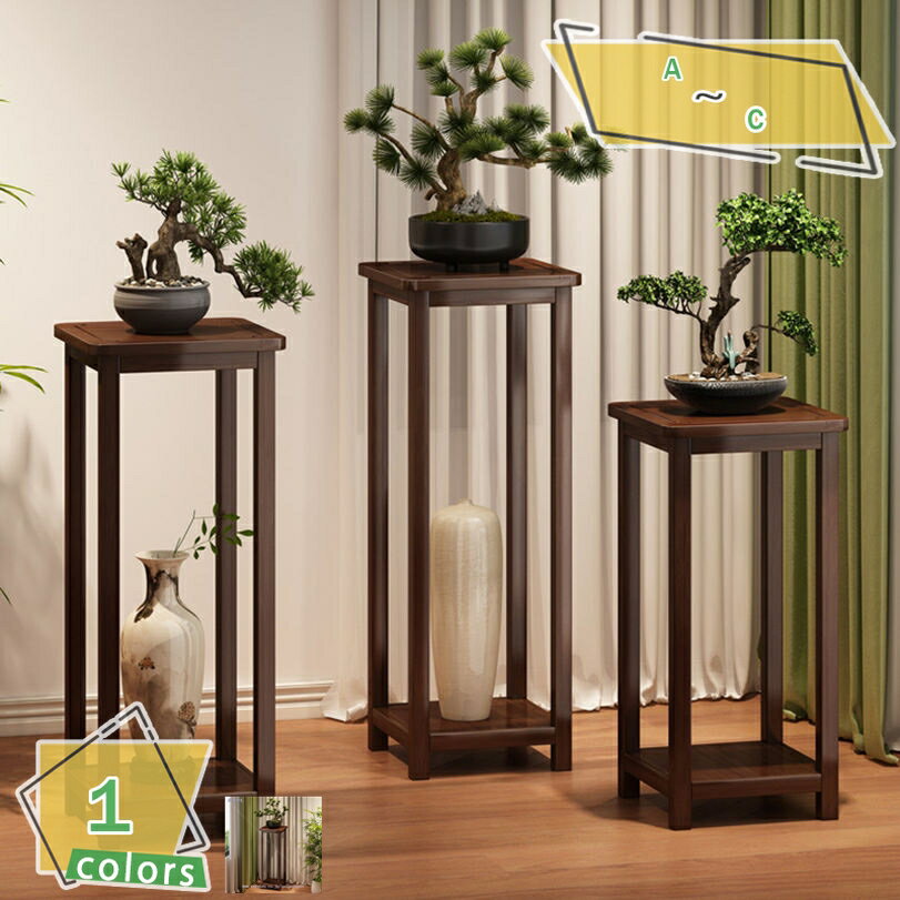 1000円OFFクーポン 花台 植木鉢置き フラワースタンド 竹製 花瓶台 おしゃれ 観葉植物 玄関 飾台 収納..