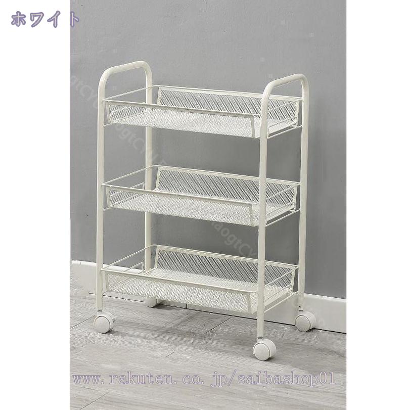 300円OFFクーポン メッシュカート スチールカート スチールメッシュカート 3段 キッチンシェルフ スチールシェルフ 隙間収納 ラック 収納 キッチンラック キッチンワゴン キッチン収納 ランドリー サニタリー カート ワゴン 一人暮らし 新生活 RaogtCYU 2