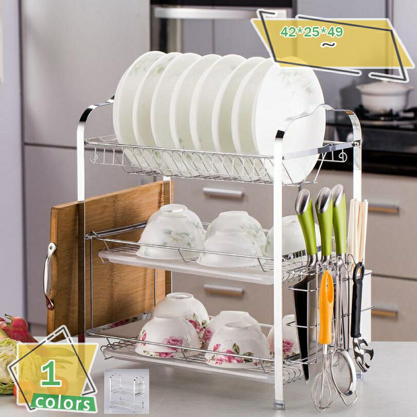 777円OFFクーポン 3段 水切りバスケット スライド式 スリム シンクサイド 水切りラック 食器 おしゃれ ..
