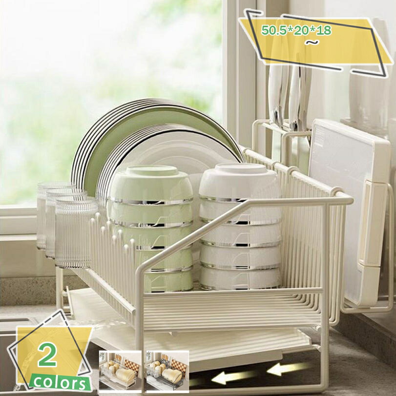 水切りラック スリム コンパクト 水切りかご 水切りカゴ シンクラック シンク 水切り バスケット おしゃれ 一人暮らし キッチン収納 キッチン 炭素鋼 黒 グレー 皿 食器 インテリア 雑貨 北欧 省スペース RaogtCYU