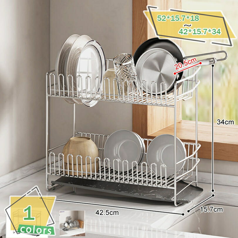 食器 水切りラック シンクサイド 自動排水 頑丈 ステンレス シンクに渡す 箸置き付き キッチンラック 水きりかご 水切りカゴ ラック 水切り 水切りかご 大容量 シンク上 横置 流れる キッチン用品 台所収納 包丁スタンド RaogtCYU