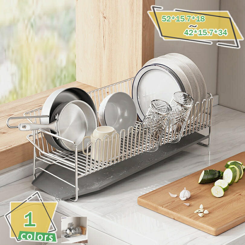 食器 水切りラック シンクサイド 自動排水 頑丈 ステンレス シンクに渡す 箸置き付き キッチンラック 水きりかご 水切りカゴ ラック 水切り 水切りかご 大容量 シンク上 横置 流れる キッチン用品 台所収納 包丁スタンド RaogtCYU