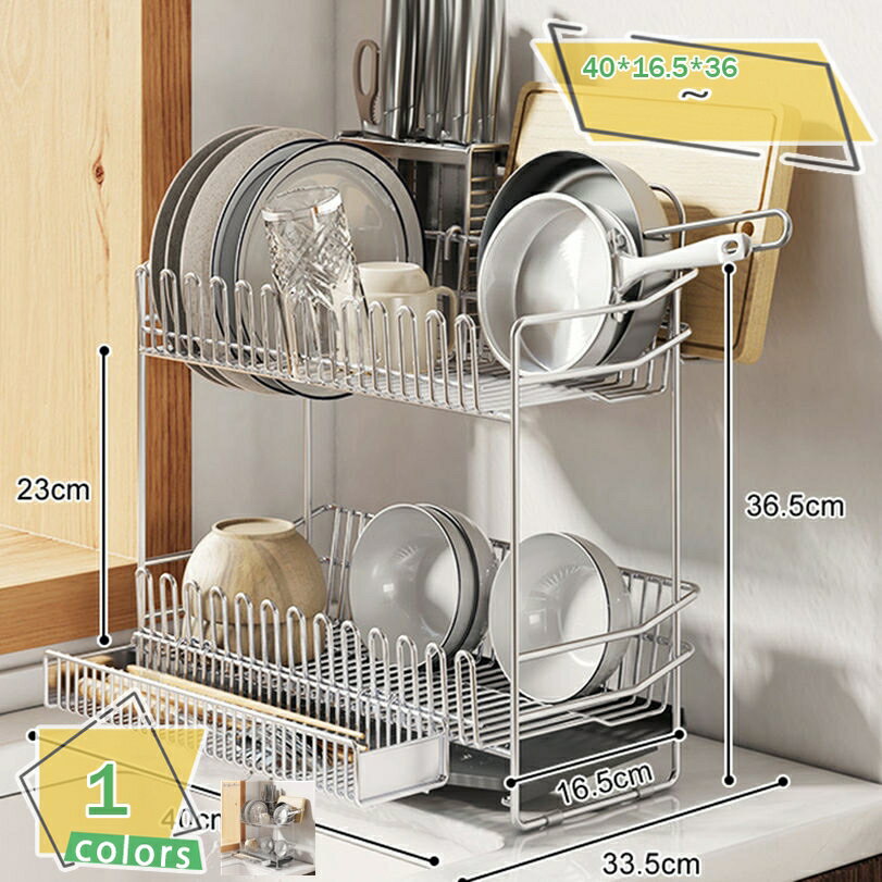 食器 水切りラック 水切りかご シンクサイド 頑丈 自動排水 ステンレス シンクに渡す 箸置き付き キッチンラック 水きりかご 水切り トレー トレイ キッチン用品 食器棚 キッチン収納 スリム シンク横 シンク上 シンク渡し 大容量 RaogtCYU
