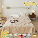 1000円OFFクーポン タオルケット シングル 綿100% 夏用 薄手 おしゃれ 無地 洗える寝具 春 夏 綿 冷房対策 ブランケット 毛布 寝具 ワッフル織 ワッフルケット ダブル 大判 キルティング ケット 母の日 敬老の日 RaogtCYU