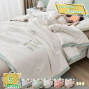 接触冷感 肌掛け布団 キルトケット シングル 通年用 寝冷え対策 夏かけ布団 薄い おしゃれ 肌掛け クール寝具 冷感ケット 抗菌防臭 吸湿 速乾 ダブル 肌布団 かけふとん 通気性 洗える 肌かけ布団