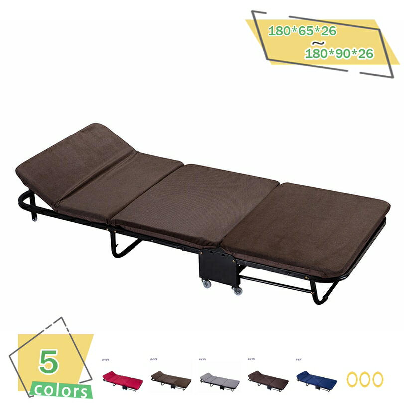 2000円OFFクーポン 折りたたみベッドシングルベッド 小型ベッド 折り畳みベッド ベッド 簡易ベッド 折り畳みベッド マットレス付 省スペース 折りたたみ コンパクト ベッドマットレス 北欧簡易ベッド 折りたたみ 折り畳み 一人暮らし 子供部屋 RaogtCYU