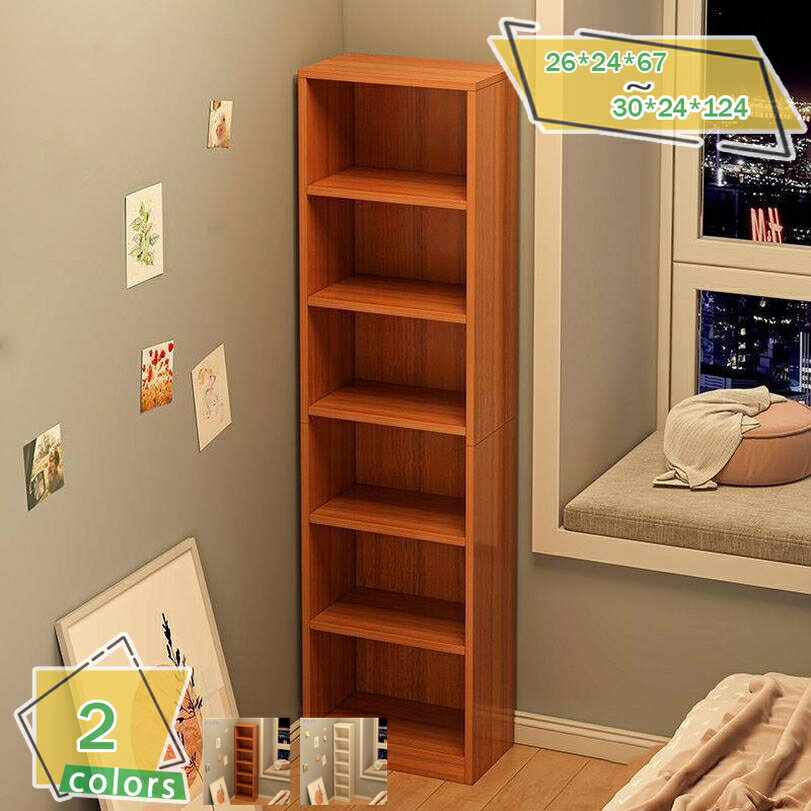 760円OFFクーポン 収納ボックス カラーボックス 収納棚 収納 DIY 収納ボックス 収納 リビング ひとり暮らし 一人暮らし 1人暮らし 本棚 押し入れ収納 リビング収納 収納棚 木目 北欧 子供部屋 一人区 収納ケース フリーラック リビング収納 RaogtCYU