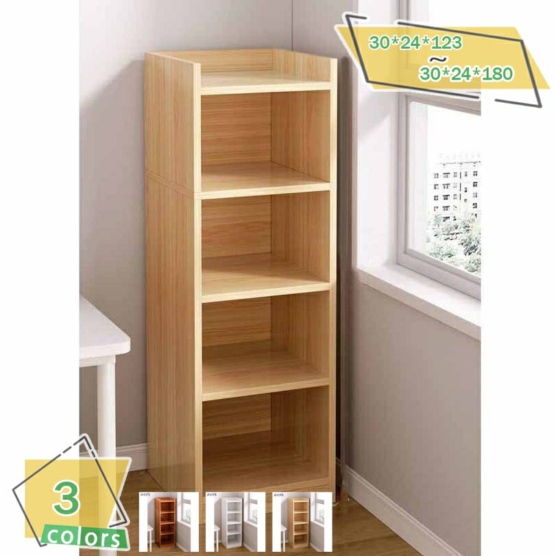 1000円OFFクーポン 隙間収納 カラーボックス 約 幅30cm 奥行24cm 木製 隙間 棚 収納棚 スリム 本棚 薄..