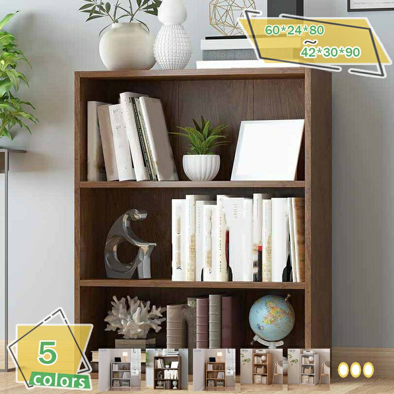 1000円OFFクーポン カラーボックス 3段 収納棚 収納ボックス 収納ケース テレビ台 ローボード 本棚 デ..