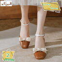 760円OFFクーポン Vカット パンプス ストラップ 痛くない セパレート スクエアトゥ 5.5cm太ヒール 走れる 歩きやすい パンプス カジュアル レディース 甲浅 卒業式 卒園式 入学式 入園式 結婚式 通勤 フォーマル つっかけ サンダル RaogtCYU