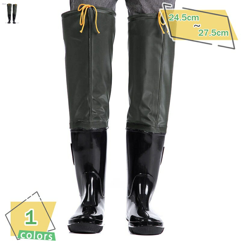 500円OFFクーポン レインブーツ メンズ レディース おしゃれ 雨靴 長靴 作業靴 PVC 防寒 防水 ロングブーツ レインシューズ 軽量 釣り用長靴 防滑 ロング丈 作業用 メンズ レインブーツ 雨靴 ロングブーツ 梅雨 キャンプ 野外 大人用 RaogtCYU