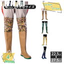 300円OFFクーポン ウェーダー ウェーディングシューズ 防水 釣り ウェーダー 大きいサイズ 軽量 折りたたみ 携帯便利 男女兼用 長靴 耐磨耗 完全防水 釣り 漁業 ウェーダー ヒップウェーダー 渓流 海 田植え 鮮魚店 洗車 水回り 農作業 工場作業 RaogtCYU