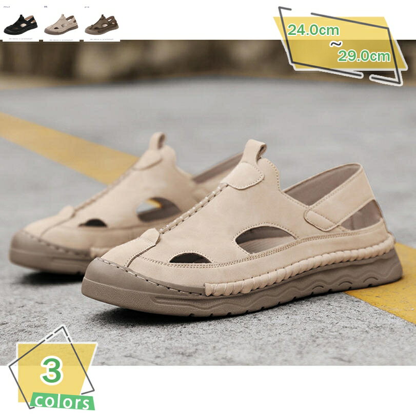 777円OFFクーポン ローファー メンズ ドライビングシューズ カジュアル スリッポン 紳士靴 ビジネスシューズ モカシン 通勤 防滑 軽量 通気性 歩きやすい 防臭 運転靴 大きいサイズ ファッション スニーカー フォーマル 謝恩会 発表会 RaogtCYU