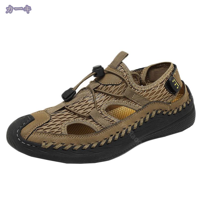 1000円OFFクーポン マジックテープ スポーツサンダル メンズ ウォーターシューズ トレッキング スニーカー 川遊び 水泳 滑りにくい 疲れない カジュアル アウトドア ウォーキング 耐滑 水陸両用 夏 男 ストラップ アウトドアサンダル 厚底 RaogtCYU