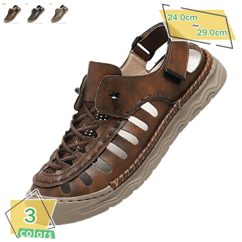 777円OFFクーポン メンズ スポーツサンダル アウトドア カジュアル ウォーキング 耐滑 海 水遊び 水陸両用 軽量 歩きやすい 夏 男 ストラップ マジックテープ クッション 幅広 厚底 ビーチサンダル ベルクロ 運転 オフィス 通勤 防滑 登山 RaogtCYU