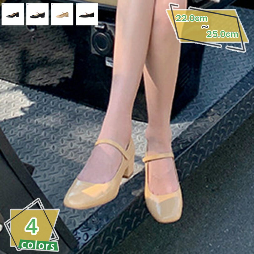 500円OFFクーポン レディース 型押し ぺたんこ 靴 フラット パンプス スクエアトゥ ローヒール 歩きやすい 痛くない シンプル フラットシューズ バレエシューズ 柔らかい カジュアル 通勤 仕事用 立ち仕事 疲れない 快適 美脚 走れる 脱げない RaogtCYU