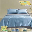 1000円OFFクーポン 寝具カバーセット シルクみたい艶 ツルツル 冷感 柔らかい 春夏 シングル セミダブル シルクレーヨン素材 ずれ防止 肌に優しい 掛け布団カバー 通気性 無地 肌触り 柔らか 枕カバー 引越し新居 丸洗いOK 布団カバーセット RaogtCYU