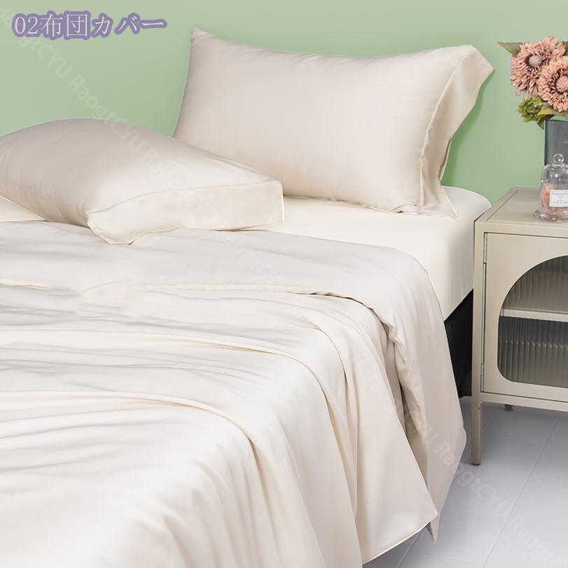 1000��OFF�����ݥ� �ݤ����ĥ��С� ���󥰥� ���륯�ݤ����ĥ��С� ���륯���ĥ��С� ���륯 �ܿ��䴶 �ݤ��դȤ󥫥С� ���񥫥С� ���� ������ ȩ��ͥ���� ���ʷڸ� ���ŵ��ɻ� ��������ǽ �����륷�������б� ȩ��ͥ���� ���ĥ��С� ñ�� RaogtCYU