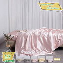 1000円OFFクーポン 無地 布団カバー 接触冷感 夏 レーヨン ツルツル 上品 寝具カバーセット 形崩れにくい フラットシーツ 枕カバー ダブル セミダブル 華奢 姫系 インテリア ベッドカバー 洋式・和式兼用 かわいい 4点セット 寝具カバーセット RaogtCYU