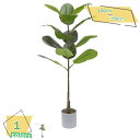 3500円OFFクーポン 人工観葉植物 フェイクグリーン リアルな枝と葉 インテリア 屋内 バルコニー リビング オフィス 事務所 会議室 店舗 室内装飾 トロピカル植物 自然の存在 色が鮮やか 簡単世話いらず フェイクグリーン 大型サイズ 人工樹木 RaogtCYU
