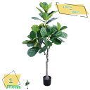 人工観葉植物 フェイク植物 フェイクグリーン 大型 造木 インテリア 人工植物 人工観葉樹 鉢植え 人工植木 簡単保 水やり不要 害虫駆除不要 大型 人工観葉植物 造木 インテリア フェイク観葉植物 大型 フェイクグリーン RaogtCYU
