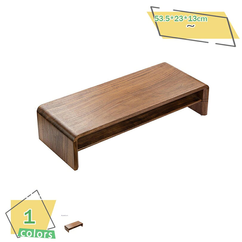 1000円OFFクーポン 机上ラック 机上台 木製 モニタースタンド モニター台 PCモニタースタンド 卓上 デ..